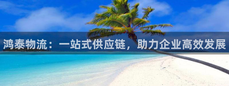超凡国际app怎么注销