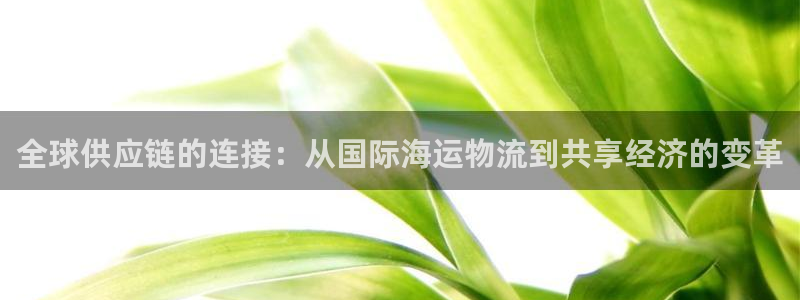 超凡国际比特28预测在线预测