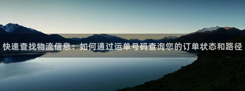 超凡国际分分28输了能不能退